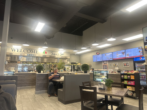 Photo of Cedar North Restaurant (Lebanese Cuisine) - 1215 Fanshawe Park Rd W, London, ON N6G 0R9
